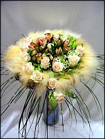 www.floristic.ru - .   