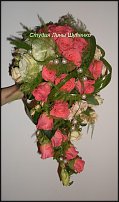 www.floristic.ru - .  .