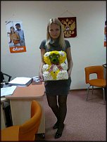 www.floristic.ru - .   ....