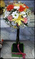 www.floristic.ru - .   ....