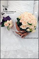 www.floristic.ru - .  .