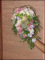 www.floristic.ru - .  