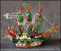 www.floristic.ru - .   ....