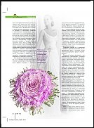 www.floristic.ru - .  