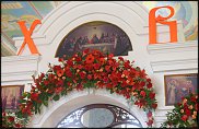 www.floristic.ru - .  