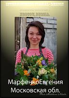 www.floristic.ru - .  