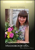 www.floristic.ru - .  