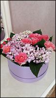 www.floristic.ru - . 