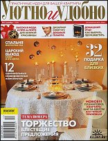 www.floristic.ru - .   , ,   